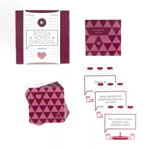 cumpără Joc educativ de masă Las Igras 4727775 Mereu am vrut sa intreb, 100 cards 18+ în Chișinău 