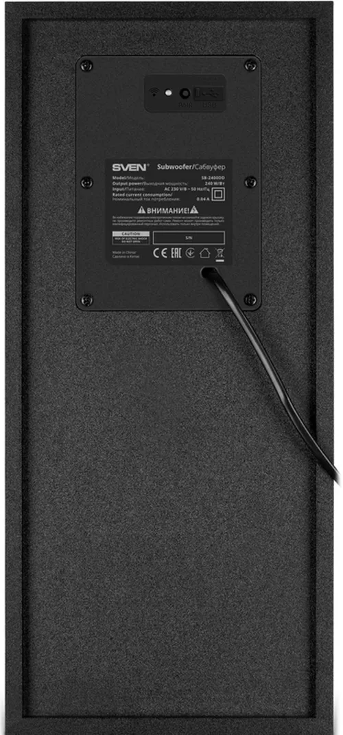 купить Саундбар Sven SB-2400DD, black в Кишинёве 