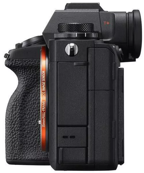 cumpără Aparat foto mirrorless Sony ILCE1B în Chișinău 