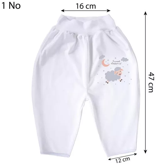 купить Детская одежда Sevi Bebe 535 непромокаемые штанишки ночные в Кишинёве 