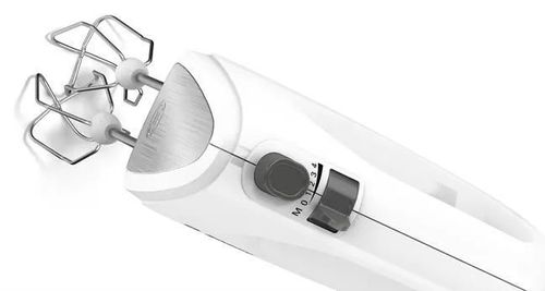 cumpără Mixer Bosch MFQ24200 în Chișinău 