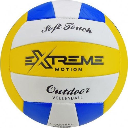 купить Мяч Belcom Volleyball, PVC, 280gr, 3 mix в Кишинёве 