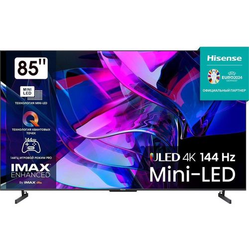 купить Телевизор Hisense 85U7KQ в Кишинёве 