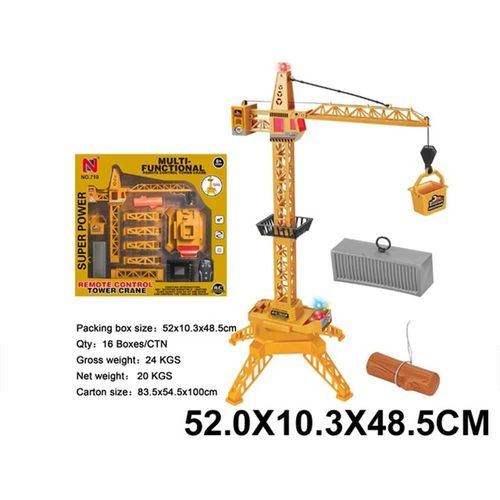 купить Радиоуправляемая игрушка Richi (98994) Autospeciala cu R/C cu incarcator в Кишинёве 