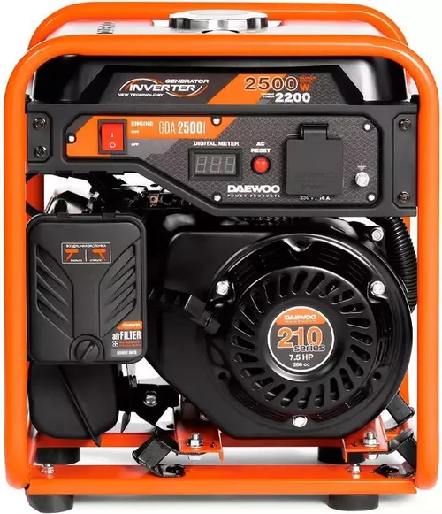 cumpără Generator Daewoo GDA 2500i în Chișinău 