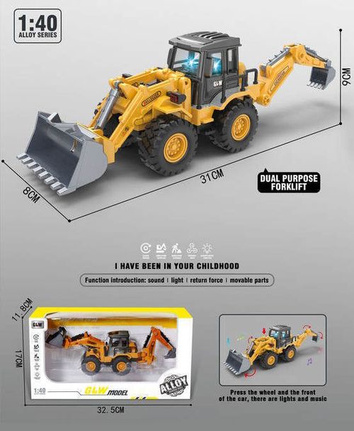 купить Машина Richi (96674) трактор металлический  с музыкой/светом в Кишинёве 