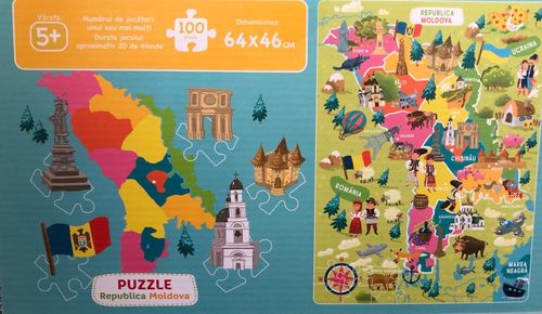 купить PUZZLE  Республика Молдова в Кишинёве 