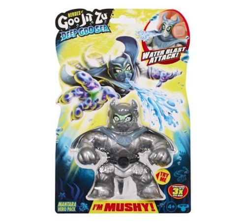 cumpără Jucărie miscellaneous 42563G Deep Goo Sea Hero Pack, ast.6 în Chișinău 