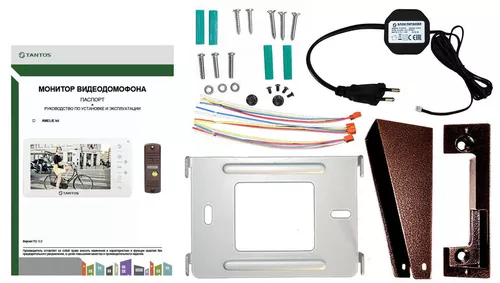 купить Видеодомофон Tantos LILU kit в Кишинёве 