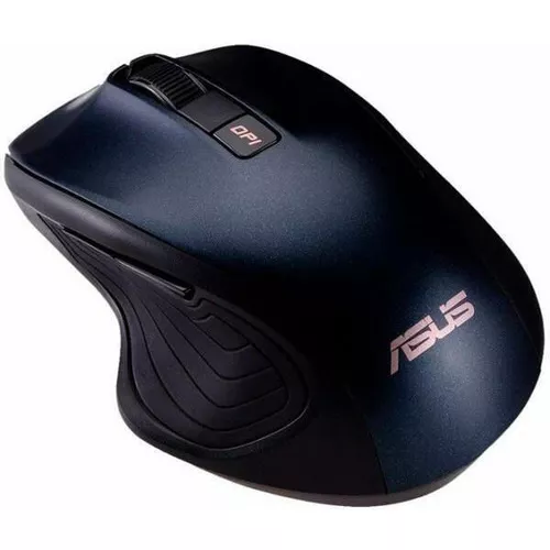 купить Мышь ASUS MW202, Night Blue в Кишинёве 