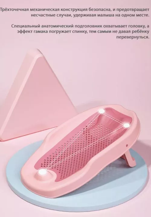 cumpără Accesoriu pentru baie 4Play Aquatic Blue în Chișinău 