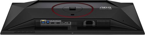 cumpără Monitor AOC Q27G4SDR Black în Chișinău 