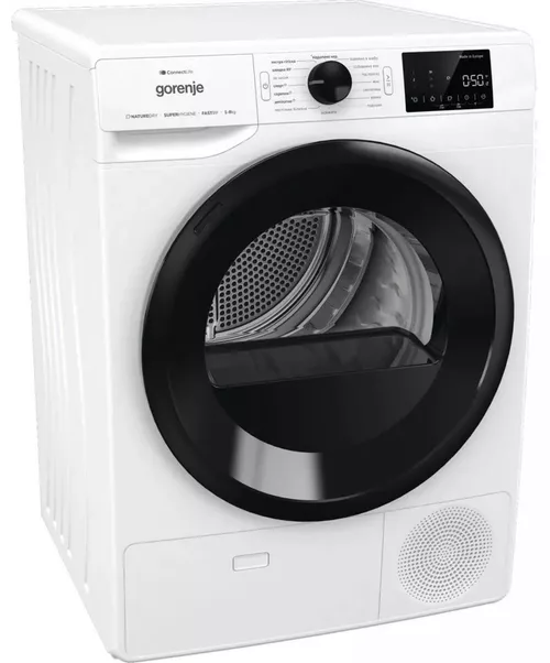 купить Сушильная машина Gorenje DPNE83/GNLWIFI в Кишинёве 