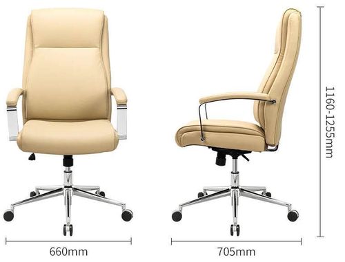 купить Офисное кресло Deli DL91017 эко кожа, бежевая в Кишинёве 