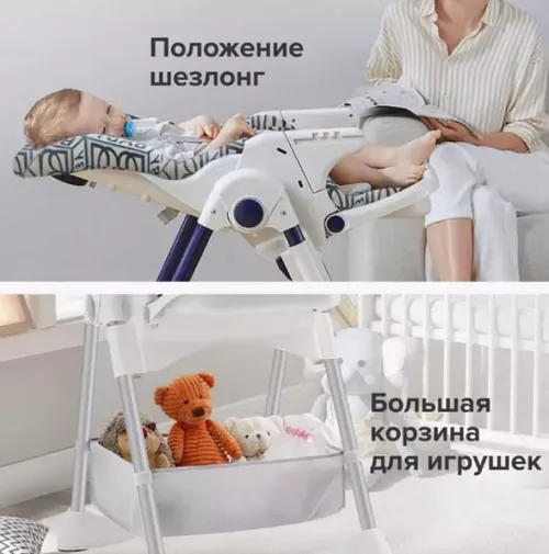 cumpără Scaun de masă 4Play Leaves Grey în Chișinău 