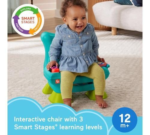 cumpără Jucărie Fisher Price HTW90 Laugh&Learn în Chișinău 