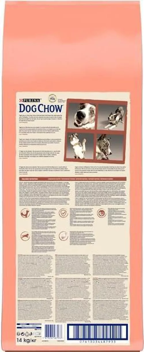 купить Корм для питомцев Purina Dog Chow Active (pui) 14kg (1) в Кишинёве 