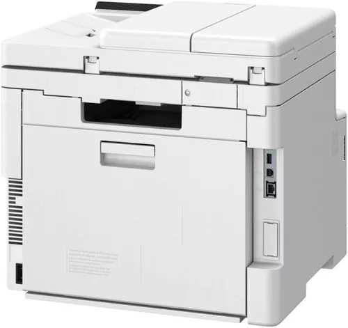 купить МФУ Canon i-Sensys MF667CDW (6928C001) в Кишинёве 