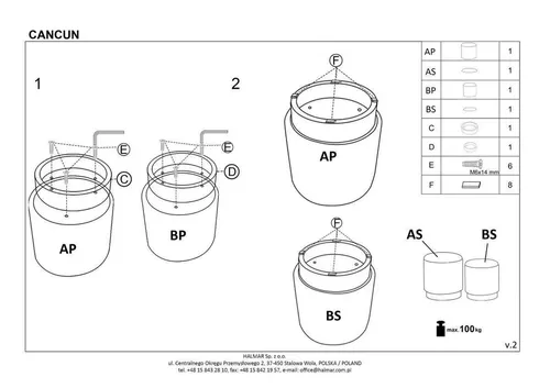 купить Пуф Halmar CANCUN-2 white в Кишинёве 