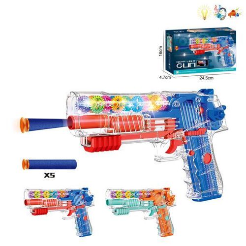 cumpără Armă de jucărie ToyMall 004850 Arma cu gloante moi cu muzica si lumina în Chișinău 