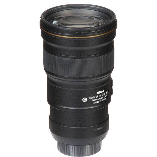 cumpără Obiectiv Nikon AF-S Nikkor 300mm f/4E PF ED VR în Chișinău 