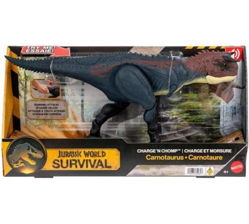 cumpără Jucărie Mattel JKG85 Фигурка Jurassic World în Chișinău 