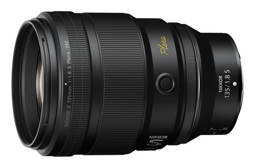 купить Объектив Nikon Z 135mm f/1.8 S Plena Nikkor в Кишинёве 