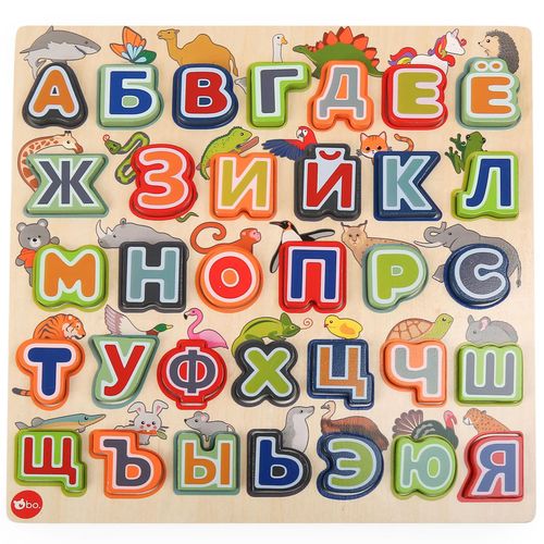 купить Пазл bo. 8028RU Puzzle Alphabet and Animals RUS в Кишинёве 