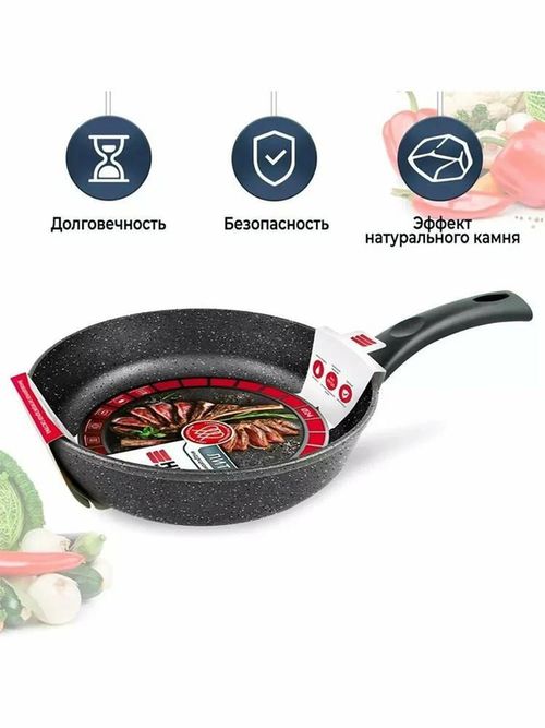 купить Сковорода Neva NV-L18124i (24 cm) в Кишинёве 