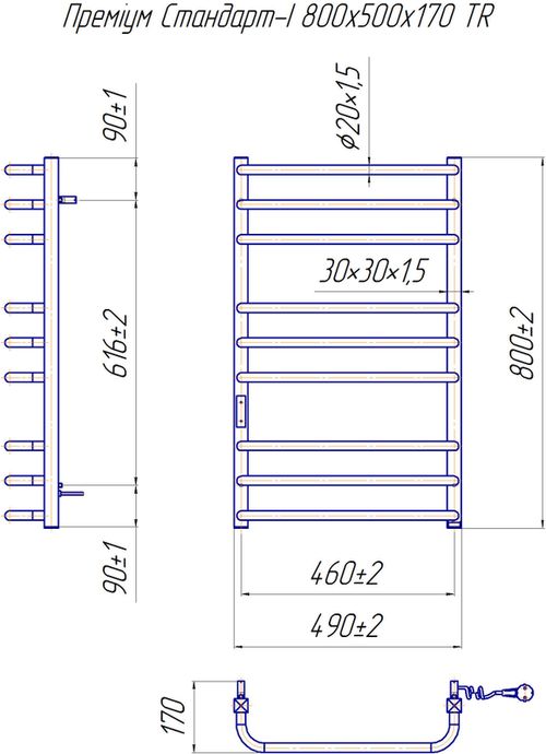 Премиум Стандарт-I 800x500/170 TR таймер-регулятор 