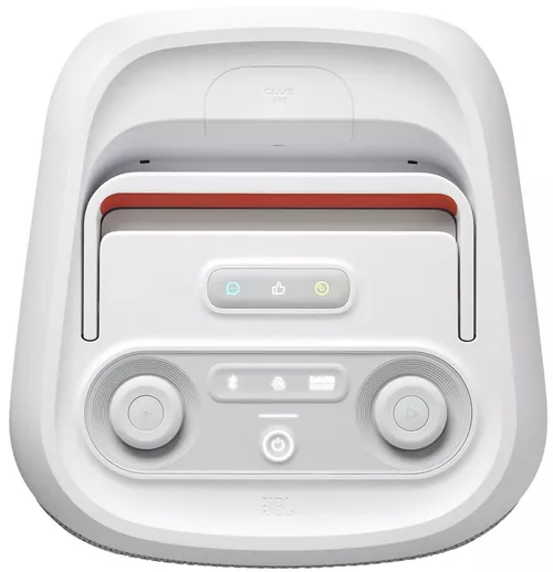 cumpără Giga sistem audio JBL PartyBox Club 120 White în Chișinău 