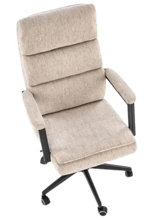 cumpără Fotoliu de birou Halmar Adriano (bej) în Chișinău 