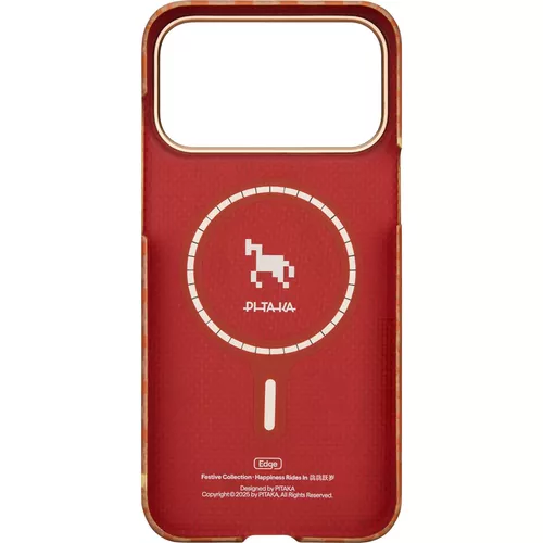 купить Чехол для смартфона Pitaka Iphone 17 Pro Happines Rides Edge (Amber) (HR1701P) в Кишинёве 