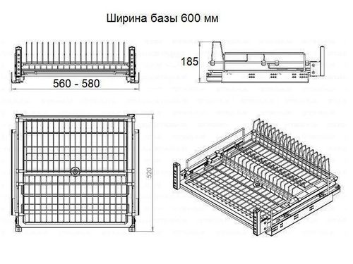 купить Фурнитура для мебели Starax S-2031-A выдвижная кр.фас. п/в 600мм в Кишинёве 