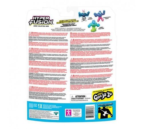 купить Игрушка miscellaneous 24796 Stretch hero S3, 11cm (in assort.) в Кишинёве 