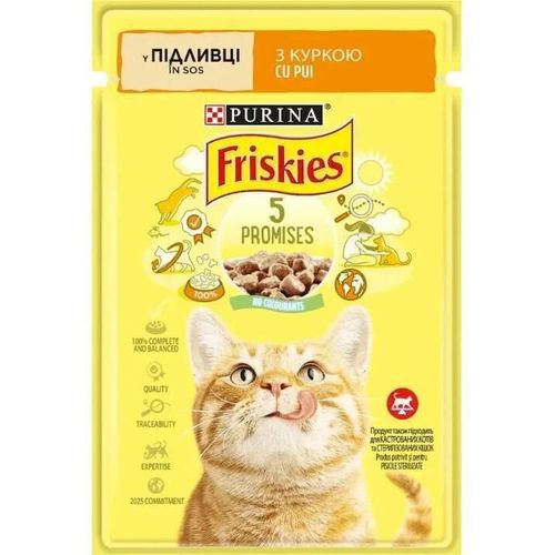 cumpără Hrană pentru animale de companie Purina Friskies cons.sos p/u pisici (pui) 85g (26) în Chișinău 