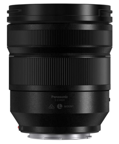 cumpără Obiectiv Panasonic S-E2460E în Chișinău 