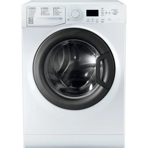 cumpără Mașină de spălat frontală Whirlpool WRBSS6215WEU în Chișinău 