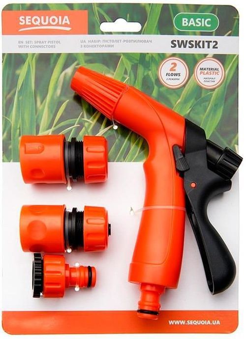 купить Пистолет-распылитель Sequoia SWSKIT2 Pistol de udare в Кишинёве 