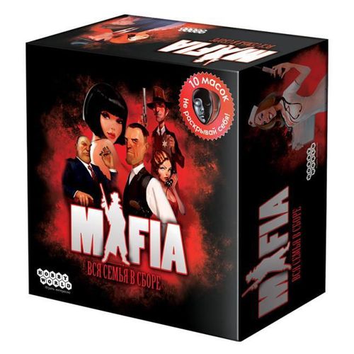 cumpără Joc educativ de masă Hobby World 1048 MAFIA (ed. 2 rus) 45754 în Chișinău 