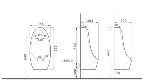 купить Писсуар Gehler Atria alimentare verticala 77023 в Кишинёве 