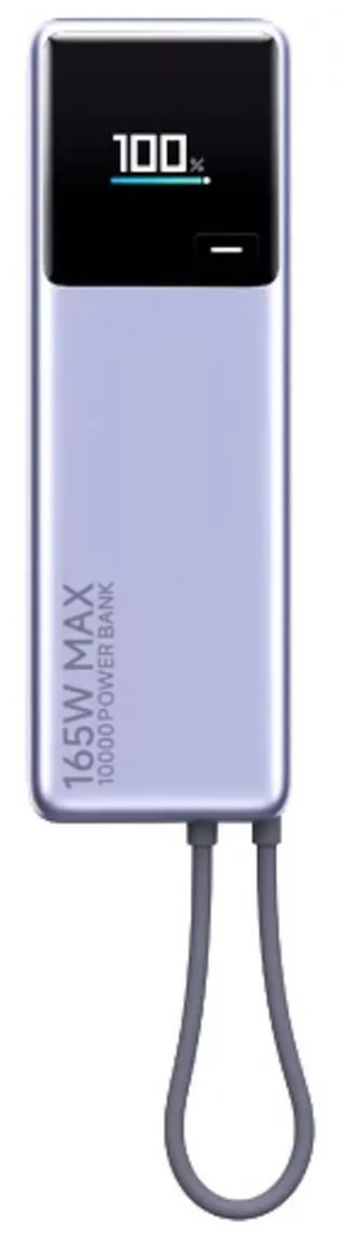 cumpără Acumulator extern USB (Powerbank) Xiaomi 165W Power Bank 10000mAh Integrated Cable) în Chișinău 