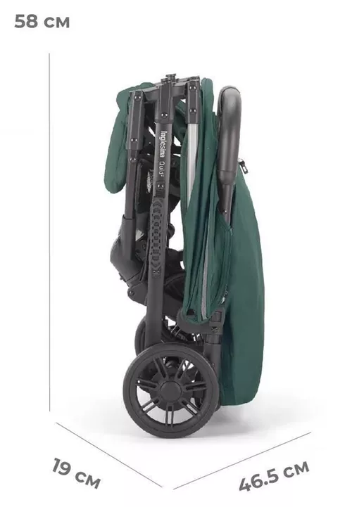 купить Детская коляска Inglesina Quid 2 elefant grey в Кишинёве 