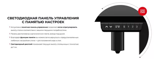 cumpără Masă de birou Huzaro Hero 9.1 black în Chișinău 