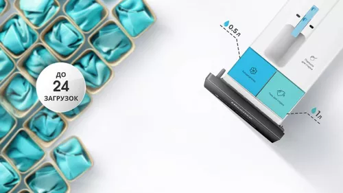 cumpără Mașină de spălat frontală Hisense WF7S1247BW în Chișinău 