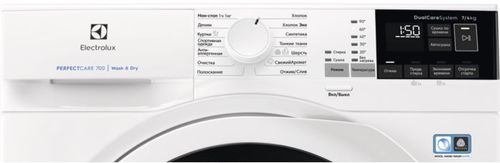 купить Стиральная машина с сушкой Electrolux EW7W447W в Кишинёве 
