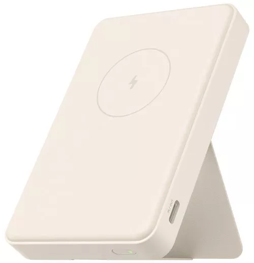 cumpără Acumulator extern USB (Powerbank) Xiaomi Magnetic Power Bank 5000mAh în Chișinău 