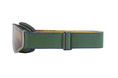 купить Защитные очки Julbo Atome CK Vert Fonce MCK (J77892165) в Кишинёве 