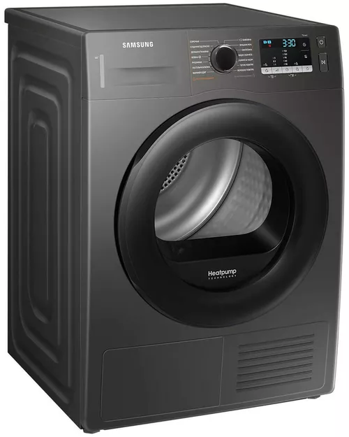 cumpără Uscător de rufe Samsung DV90TA040AX/UA în Chișinău 