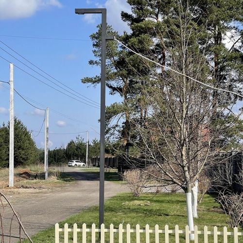 cumpără Aplică exterior Kidigo 32501 Proud în Chișinău 